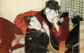 Una escena del poema de la almohada 1788 Kitagawa Utamaro Ukiyo e Bijin ga.